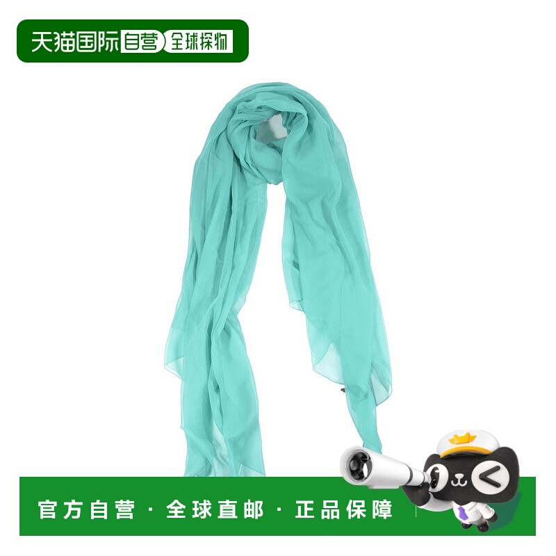 自营alberta ferrettiSilk Scarf With Vibrant Turquoise Hue An