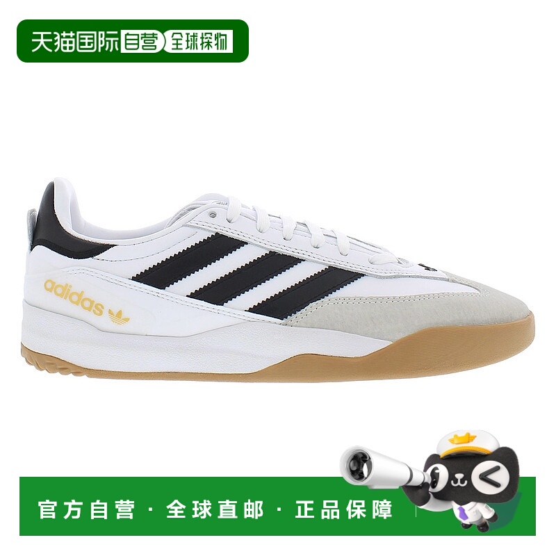 美国直邮adidas 男士 自行车骑行鞋