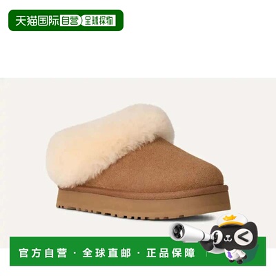 自营Youth UGG Tazzelle 1171198Kâ€‘CHE Slippers Chestnut Su