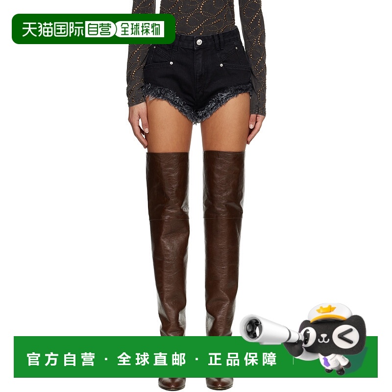1h可退 香港直邮潮奢 Isabel Marant 伊莎贝尔 玛兰 女士 黑色 En
