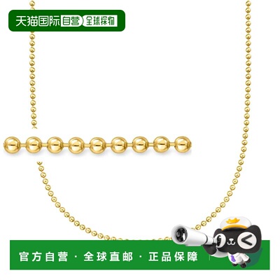 自营Ross-Simons Italian 2.5mm 18kt Gold Over Sterling Bead-C