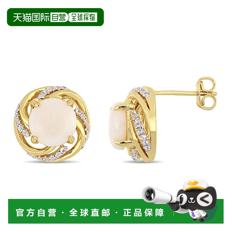 自营 mimi & max2 3/4 CT TGW 蛋白石白色托帕石交错漩涡光环耳钉