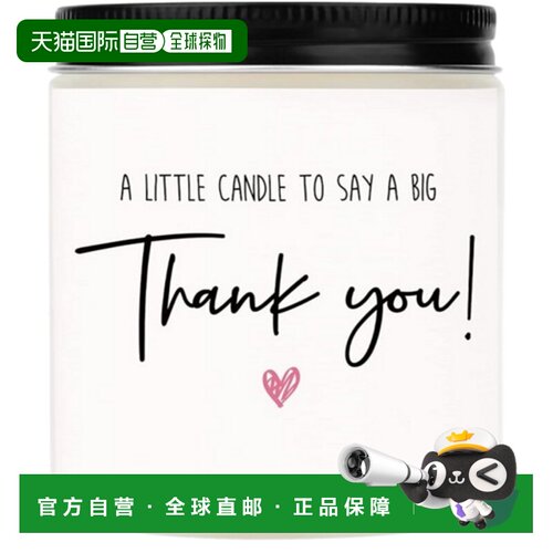 自营lovery大豆蜡烛 - 白色、黑色 美国奥莱直发