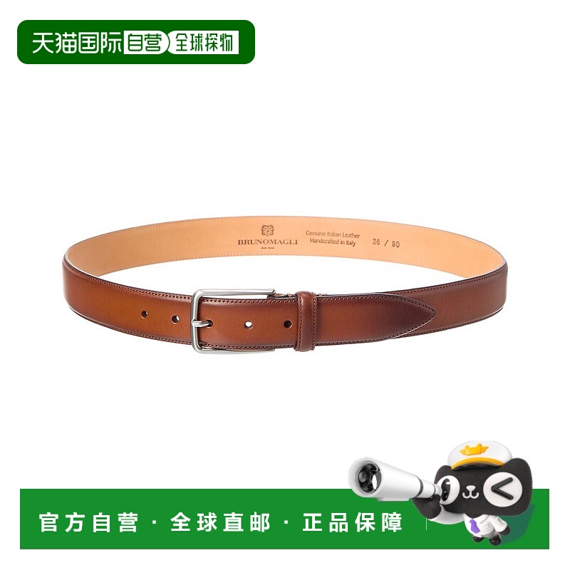 自营Bruno Magli Emilio Leather Belt - brown 美国奥莱直发