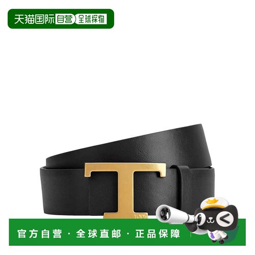 自营tod'sT Timeless Reversible Leather Belt - black 美国奥莱