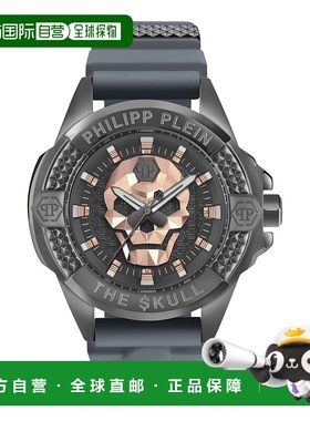 自营 philipp plein$kull 硅胶手表 - 灰色/枪色/灰色 美国奥莱直