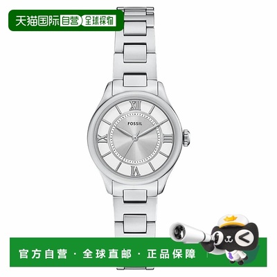 自营Fossil Women's Gilmore Silver Dial Watch - silver 美国奥