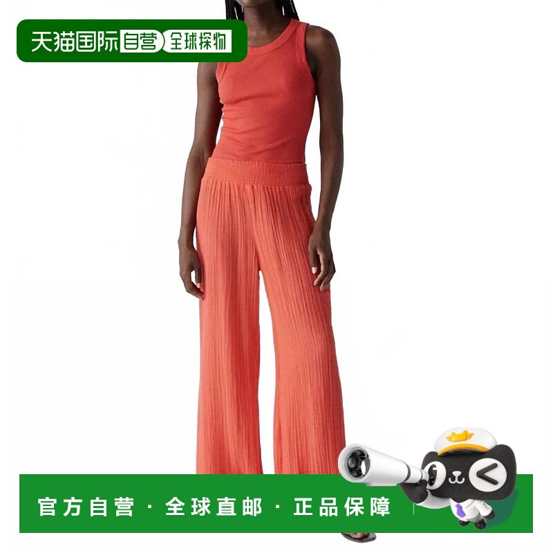 自营michael starsSusie Smocked Waist Pant In Spritz - spritz