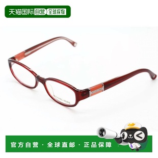 自營(yíng)michael 美國(guó)奧萊直發(fā) Mk841橢圓形眼鏡 kors紫色女式