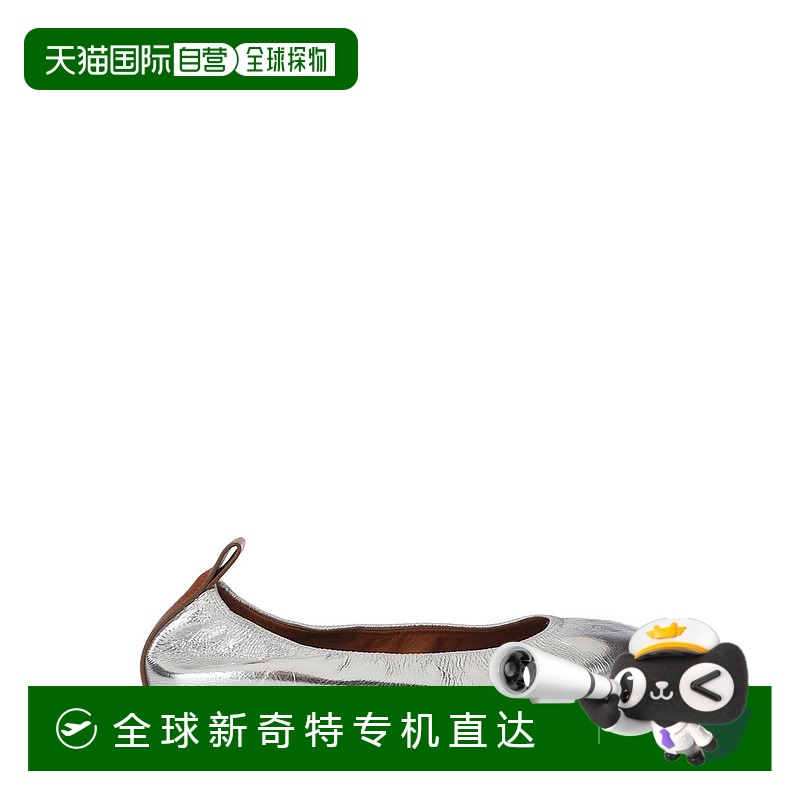 自营lanvin闪亮银色芭蕾舞者-银色 【美国奥莱】直发