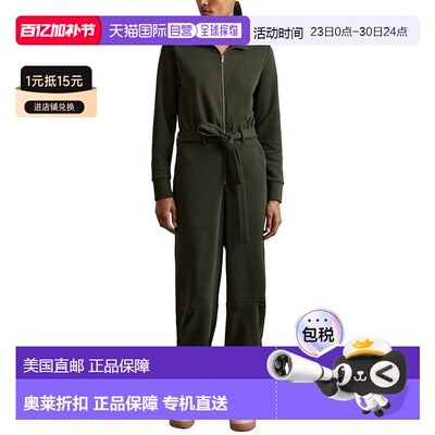 自营Reiss Nina Utility Zip Jumpsuit - khaki 美国奥莱直发