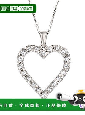 Ross-Simons Diamond Heart Pendant Necklace in Sterling Silve