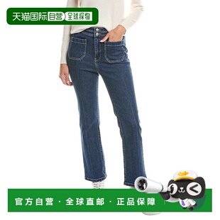 自营cinq a septCinq à Sept Dorothea Pant - blue 美国奥莱直