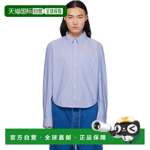 玛尼 男士 Poplin 香港直邮潮奢 Str 灰白色 Marni 1h可退 蓝色