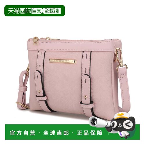 自营mia k collectionElsie 多隔层斜挎包 - 腮红 美国奥莱直发