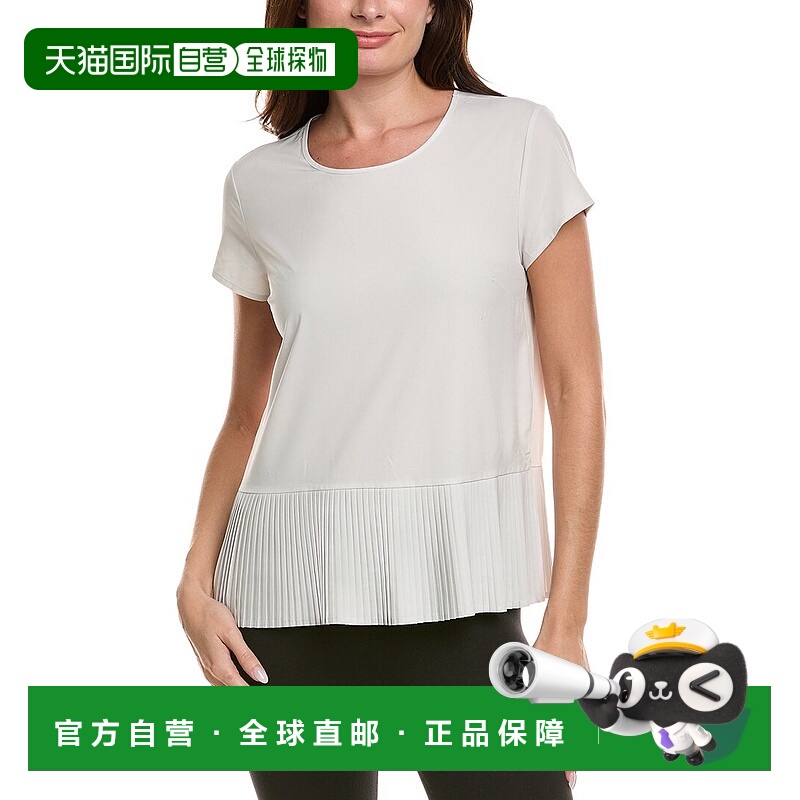自营SPANX Yes, Pleats! T-Shirt - grey 美国奥莱直发