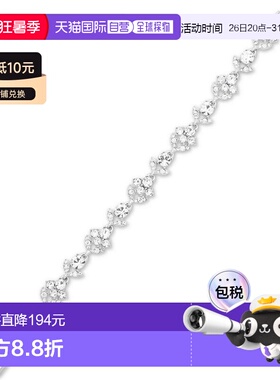1h可退 【美国直邮】水晶手链纪梵希