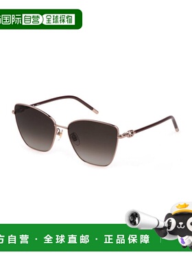 自营Furla Argento Metal Women Women's Sunglasses - gray 美国