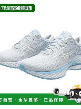 自营Women's Mizuno Wave Inspire 20 J1GD244471 Sneaker White