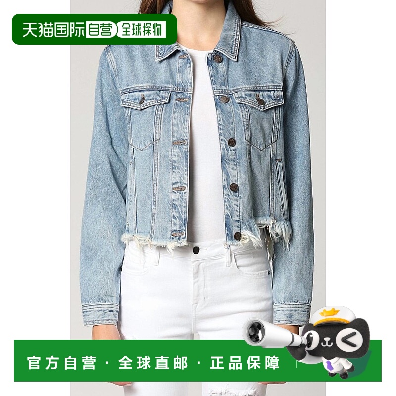 自营hiddenKelso Distressed Fray Jacket In Medium Wash - medi