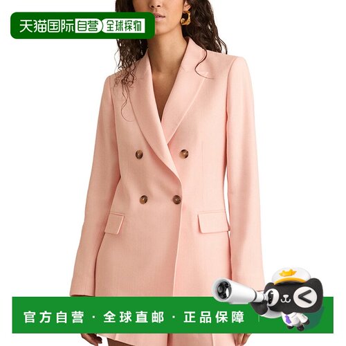 自营Reiss Magda Formal Jacket - pink 美国奥莱直发