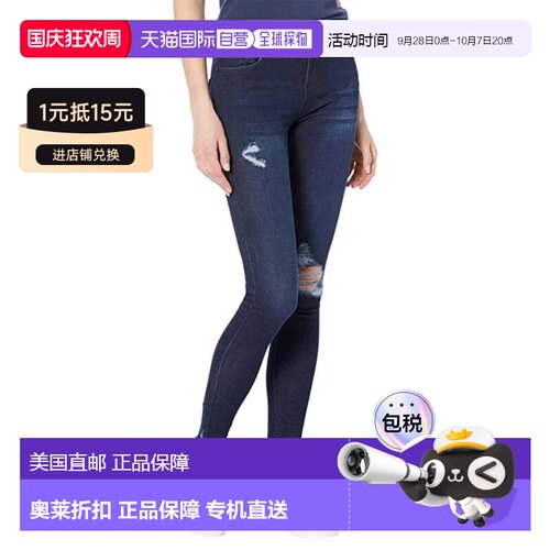 自营Women's William Rast Jeans  Blue Denim Distressed Mid-Ri