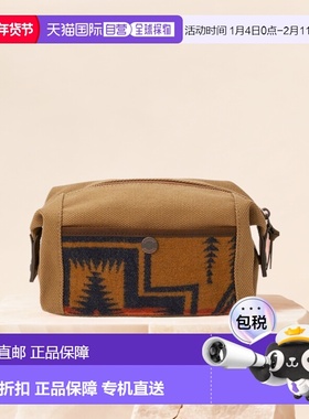 自营 Lucky Brand Harding Tan 旅行袋 - 深米色 美国奥莱直发