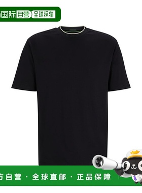 自营 bossInterlock-cotton relaxed-fit T-shirt with logo coll