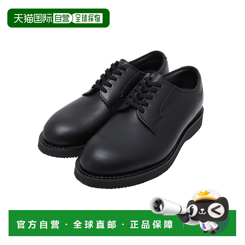 自营 Danner POSTMAN WP 邮差防水商务鞋男士皮鞋防水带 EE Or