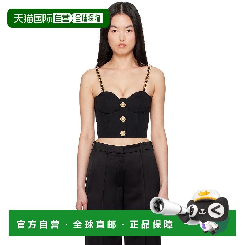 1小时内可退 香港直邮潮奢 Balmain 巴尔曼 女士 黑色 Chain Stra