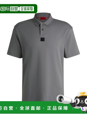 自营 hugo bossInterlock-cotton polo shirt with stacked logo