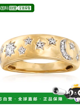 自营 Ross-Simons 18kt 纯银钻石月亮和星星戒指 白色 美国奥莱直