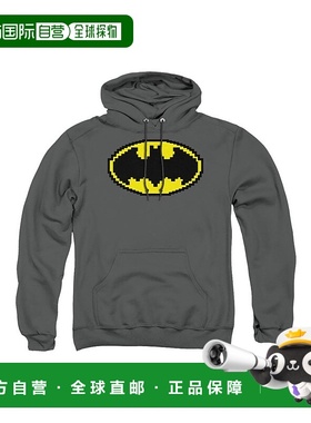 自营 gildan蝙蝠侠像素符号成人套头连帽衫/连帽运动衫 - 炭灰色
