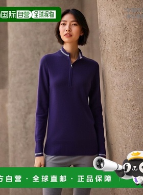 自营 Cutter & Buck 女式 Lakemont 尖头半拉链毛衣 - 学院紫色