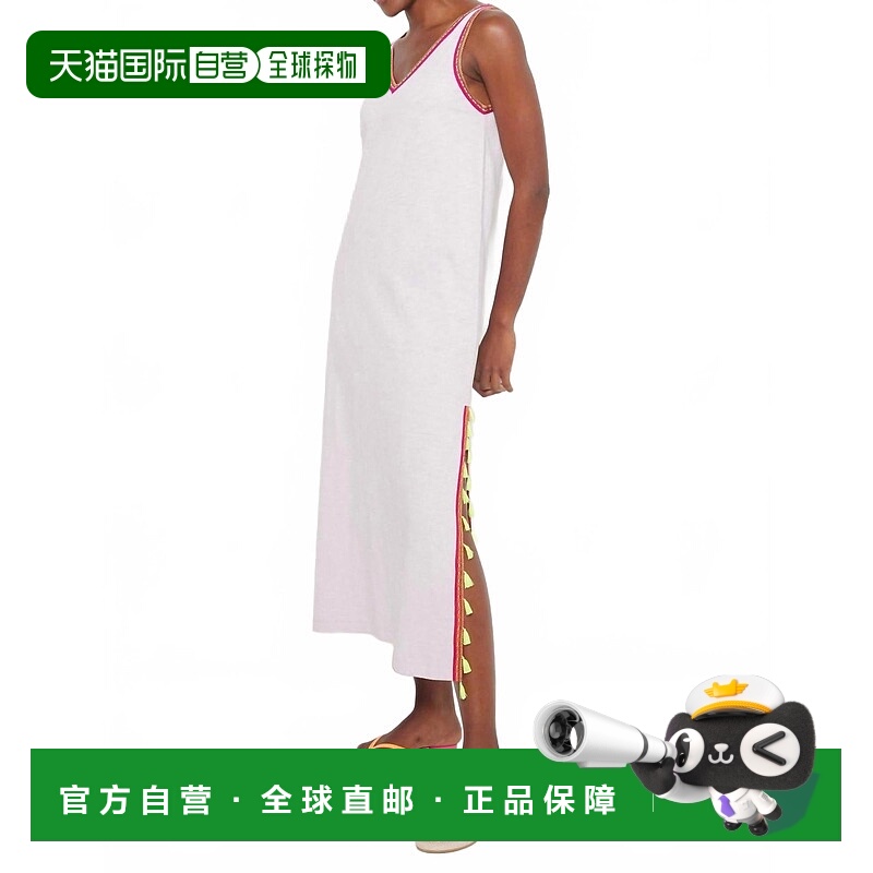 自营 lisa todd淡紫色流苏长裙 美国奥莱直发连衣裙