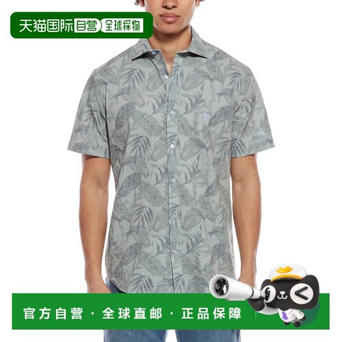 自营TailorByrd Tropical Leaves Printed Seersucker Shirt - gr