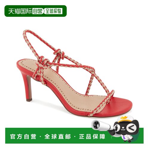 自营Rebecca Minkoff Jayce皮革凉鞋-红色 美国奥莱直发