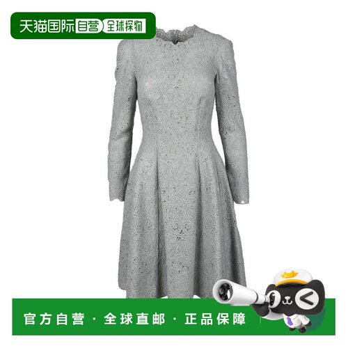 自营ermanno scervinoMacrame Dress - Grey - grey 美国奥莱直发