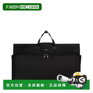 1h可退 tumi 男士 双肩包途明 美国直邮