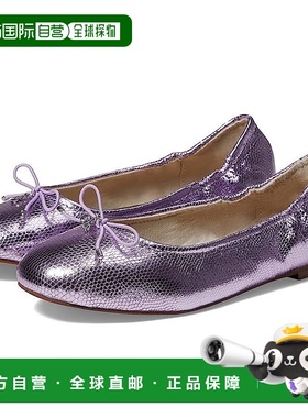 自营Sam Edelman Felicia美国3号紫丁香石英皮革圆头芭蕾舞剧GAL2