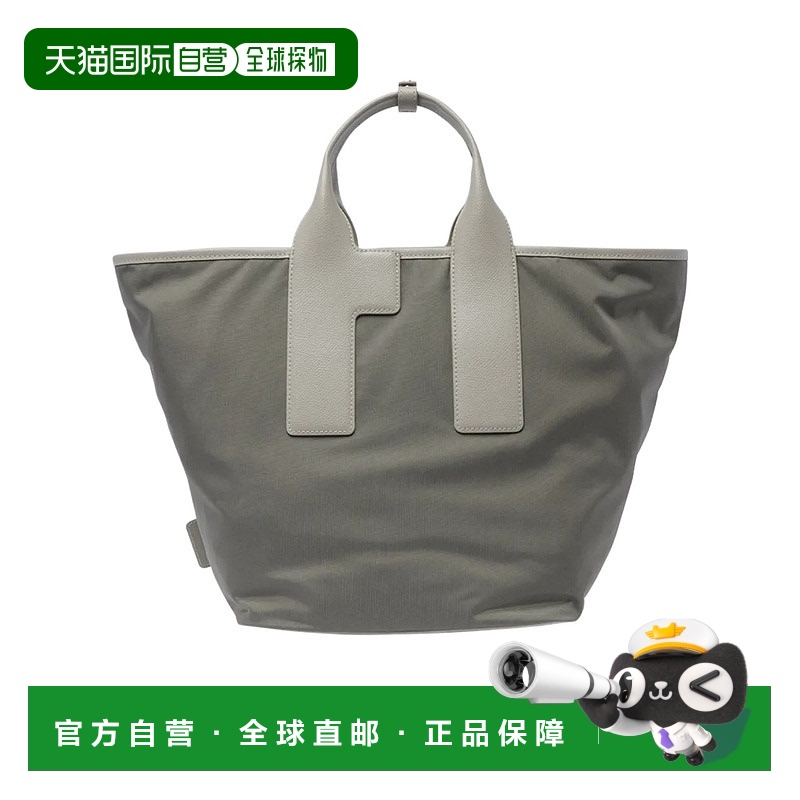 1小时内可退 香港直邮潮奢 FURLA 芙拉 女士 双手柄单肩包 WB0124