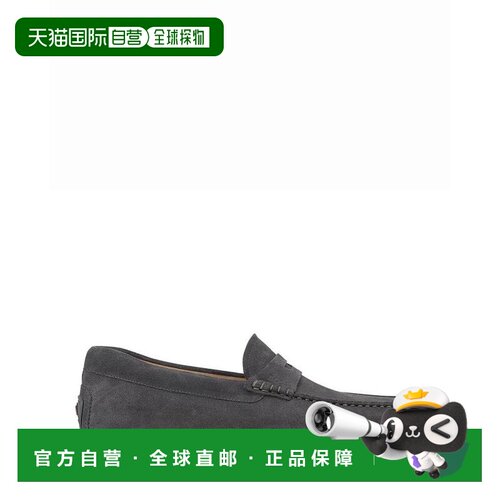 【美国直邮】hugo boss 男士 正装鞋男鞋乐福鞋豆豆鞋