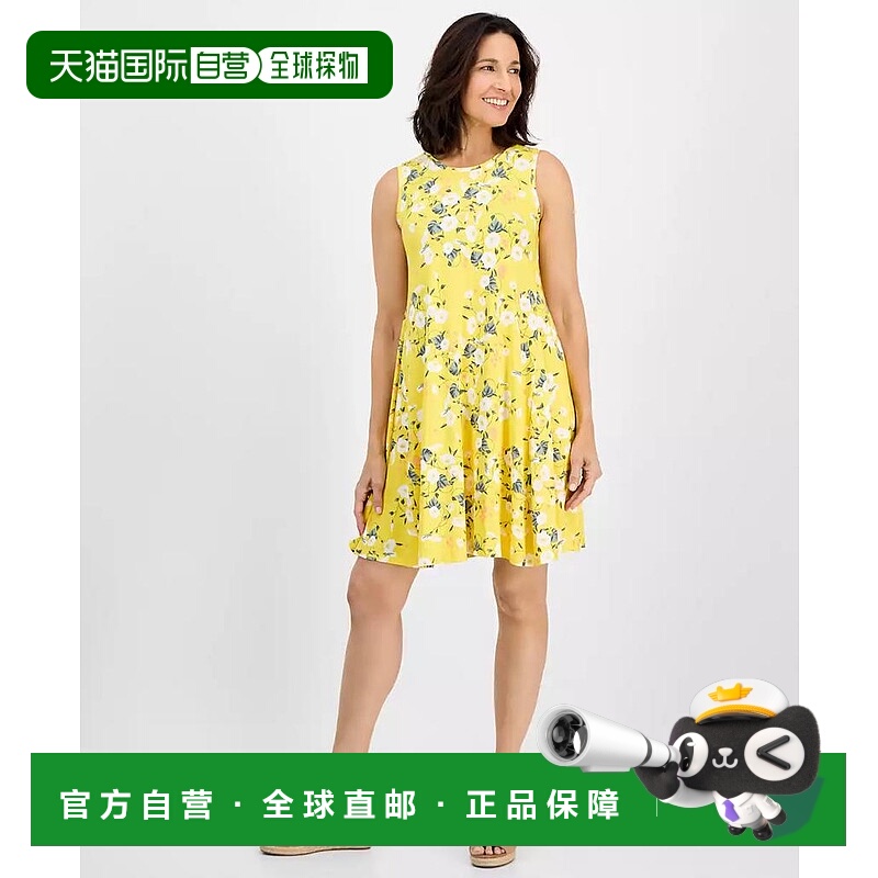 1h可退 【美国直邮】style & co 女士 拖鞋