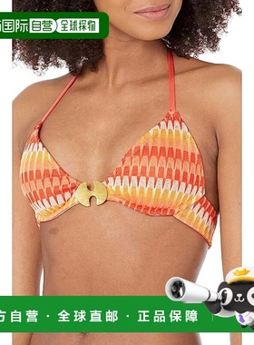 自营Women's Trina Turk Sunray Triangle Bikini Top Multicolor