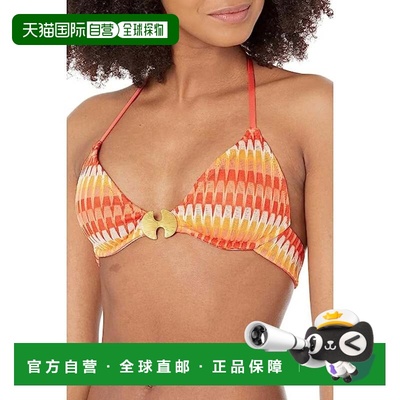 自营Women's Trina Turk Sunray Triangle Bikini Top Multicolor