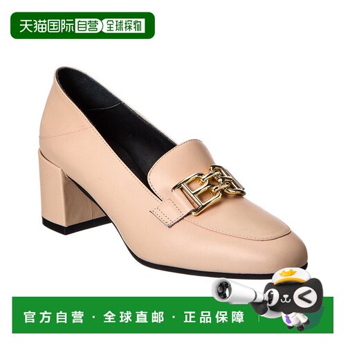 自营Bally Bekla Leather Pump - pink 美国奥莱直发高跟鞋单鞋