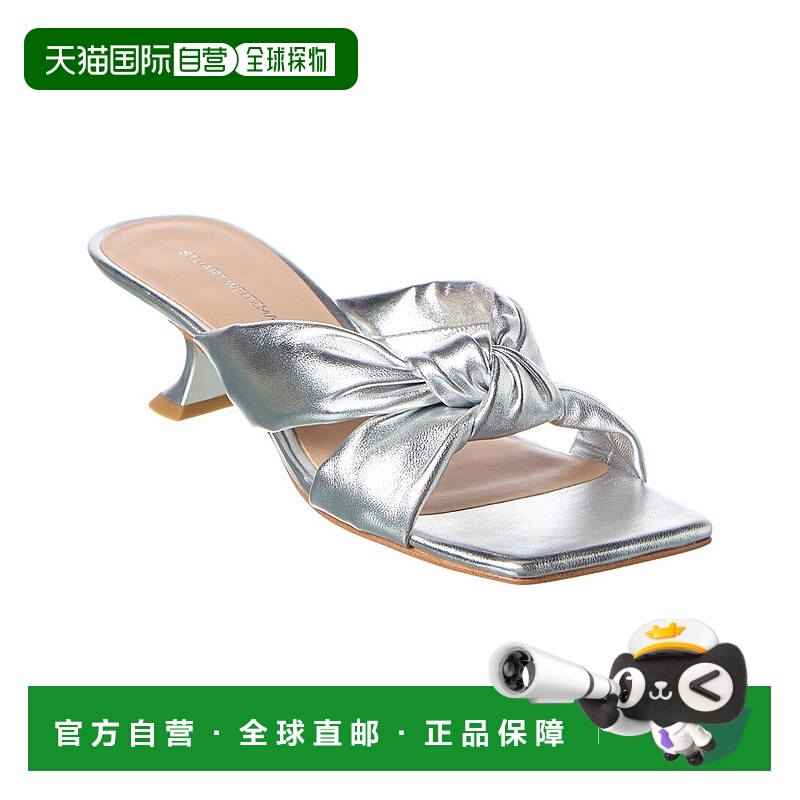 自营Stuart Weitzman Playa Knot皮革凉鞋-银色 美国奥莱直发