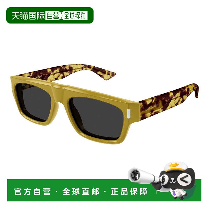 自营Saint Laurent Sunglasses Square Full Rim, Black Frame An