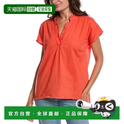 自营 XCVI Wearables Idra 荷叶边亚麻混纺上衣 - 木瓜色 美国奥