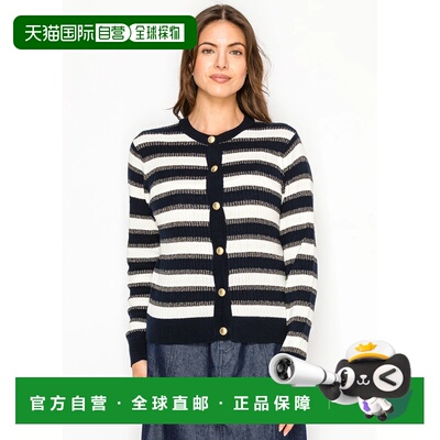 自营yal new yorkNavy Ribbed Stripe Cardigan - navy 美国奥莱